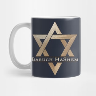 Baruch HaShem - Magen David Mug